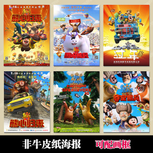 一比一仿佩恩学院文凭毕业证